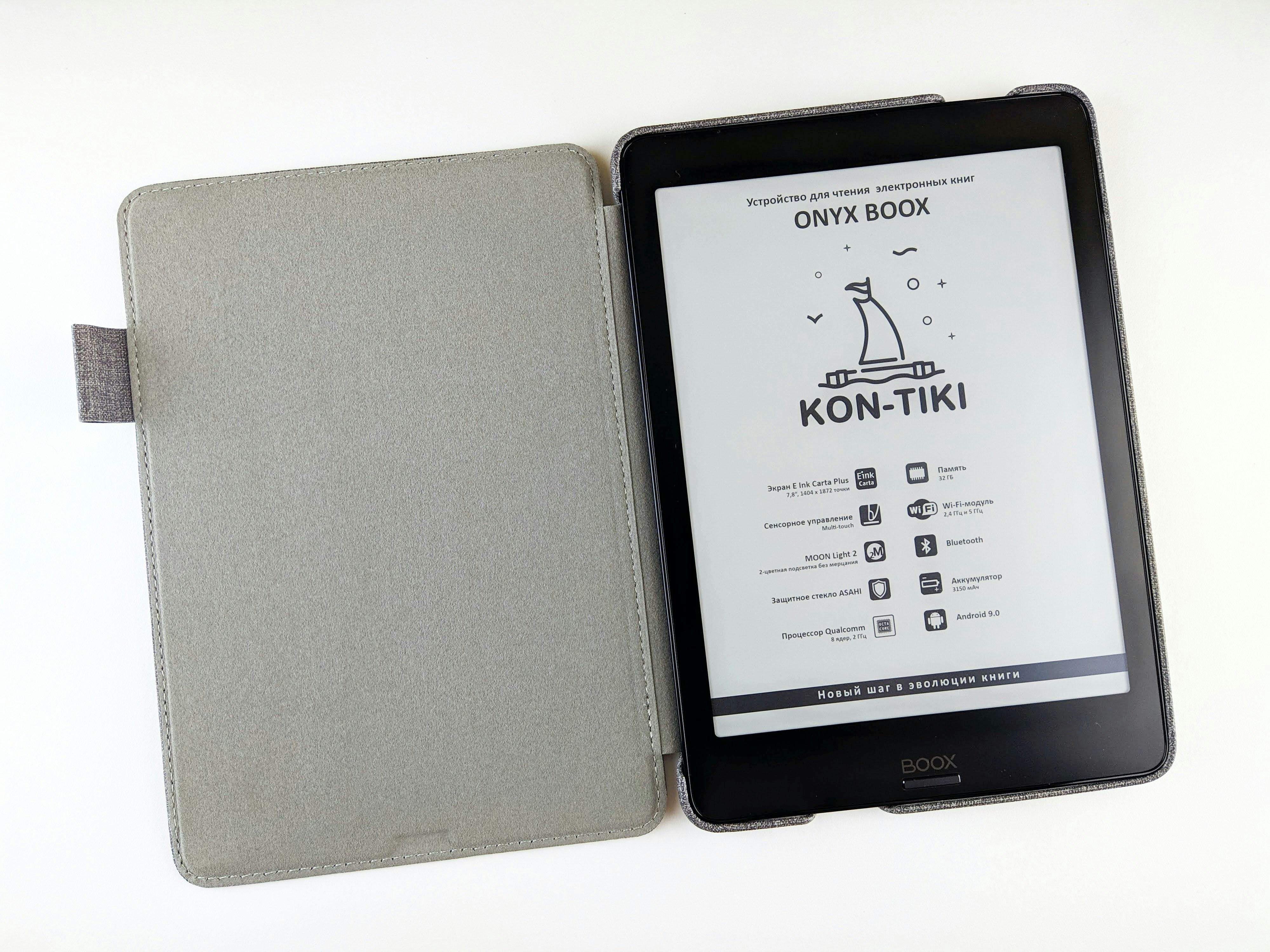 Optimizing Your Kindle eBook for Visibility and Discoverability